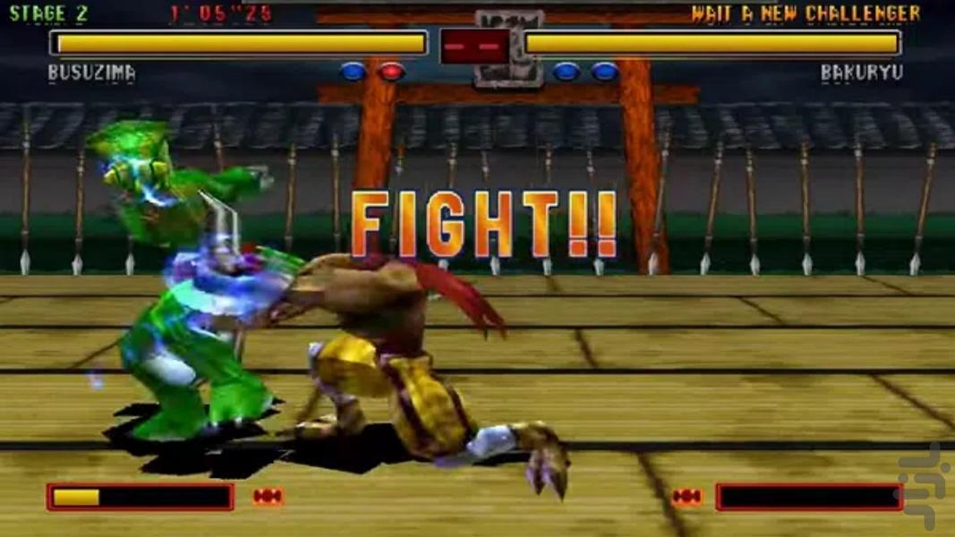 مدرن غرش خونین 1 حیوانات - Gameplay image of android game