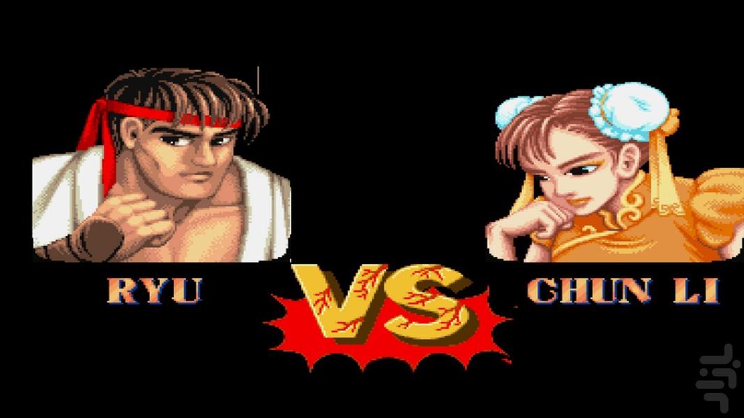 Capcom Generation 5 Dai 5 Shuu - Gameplay image of android game