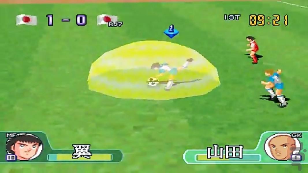 مدرن کاپیتان سوباسا ۱۹۹۵ جام - عکس بازی موبایلی اندروید