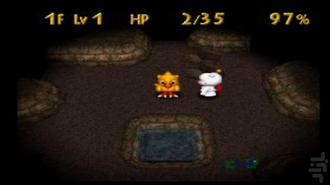 Chocobo's Dungeon 2 - Gameplay image of android game