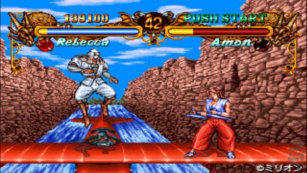 مدرن مبارزان اژدها ۳ - عکس بازی موبایلی اندروید