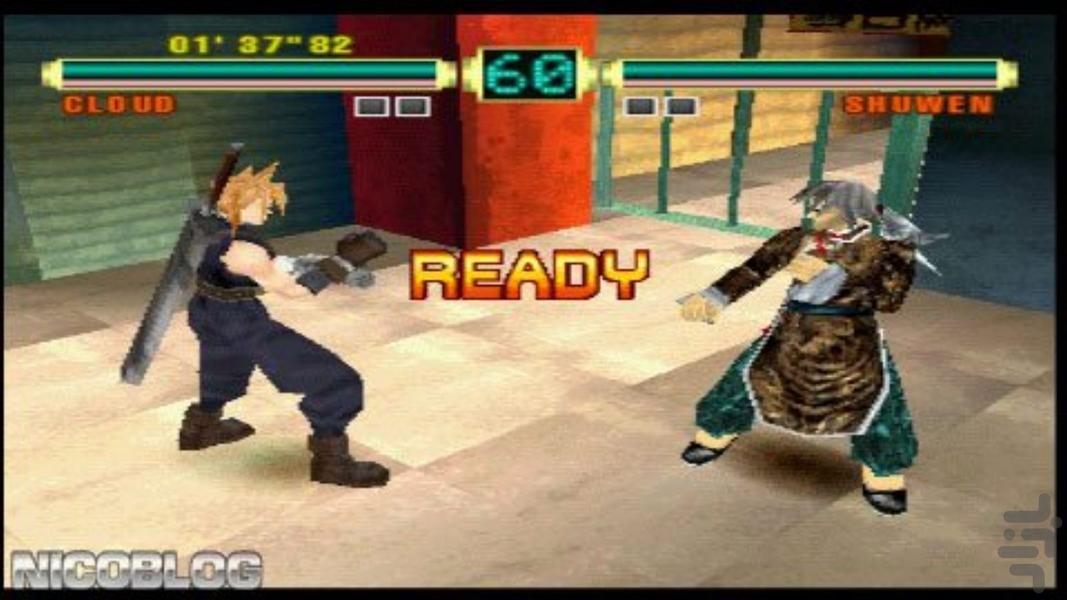 مدرن جنگ های ارگیز - عکس بازی موبایلی اندروید