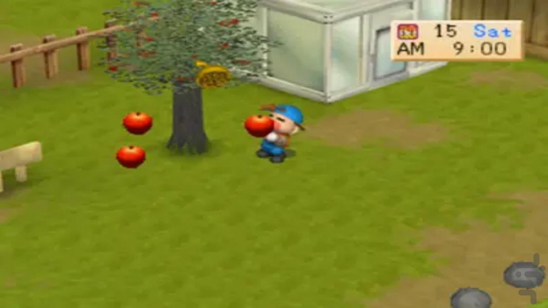 مدرن مزرعه دار ۱ - عکس بازی موبایلی اندروید