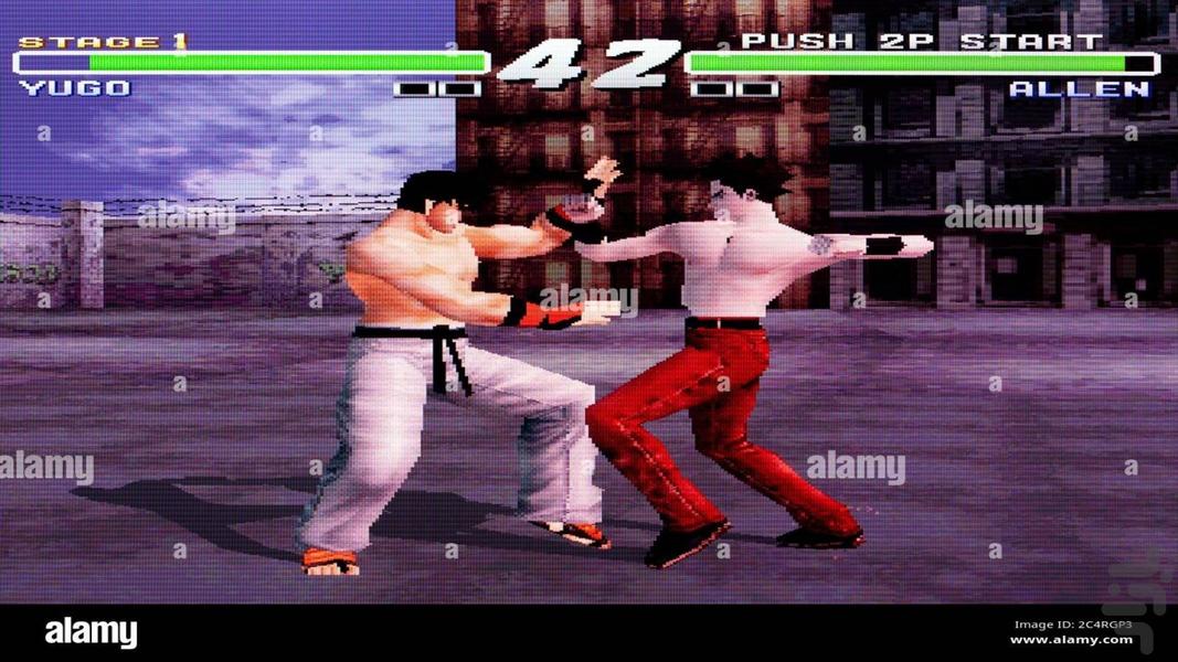 مدرن قدرت مشت مقدس - عکس بازی موبایلی اندروید