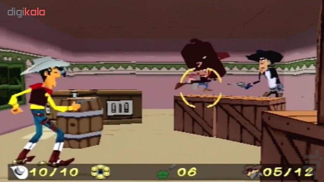 مدرن لوک خوش شانس - عکس بازی موبایلی اندروید