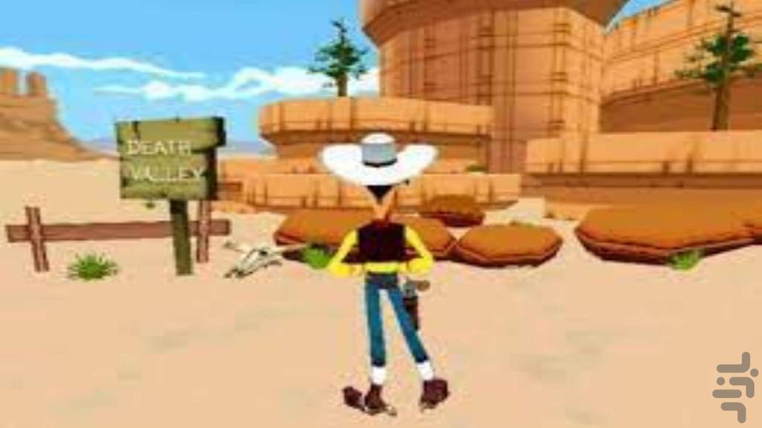 مدرن لوک خوش شانس - عکس بازی موبایلی اندروید