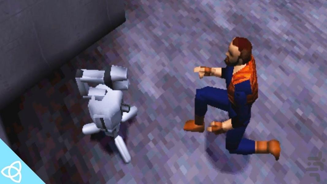 مدرن خون قرمز زیاد - Gameplay image of android game
