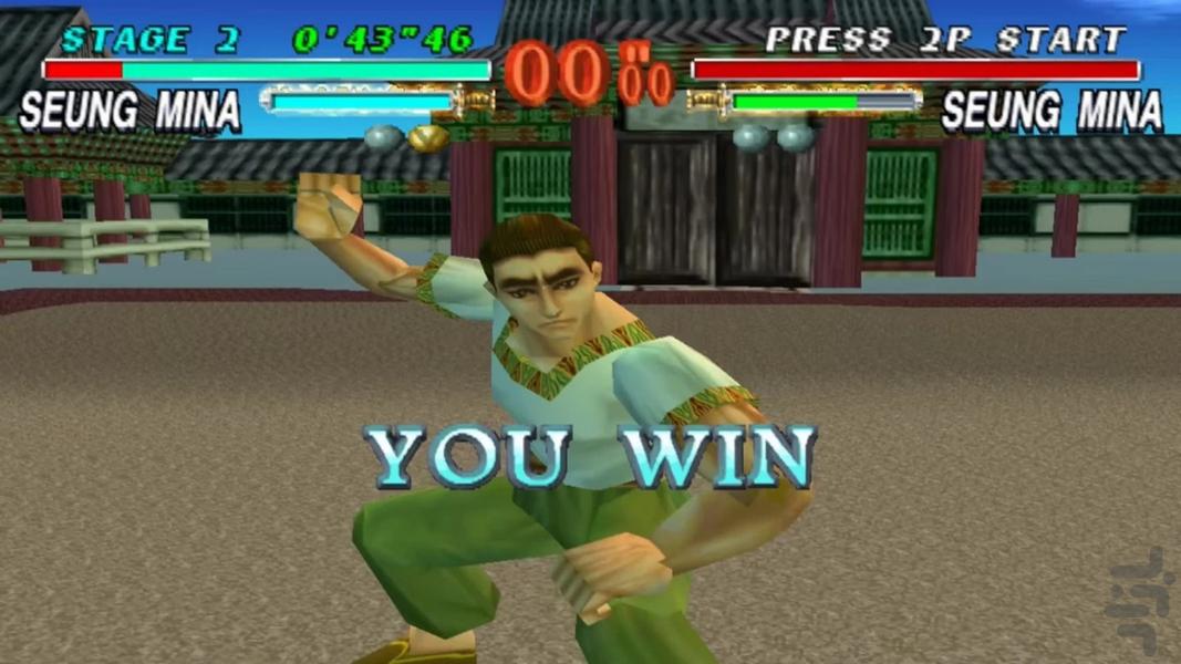 مدرن تیغه روح (تیکن شمشیری) - عکس بازی موبایلی اندروید