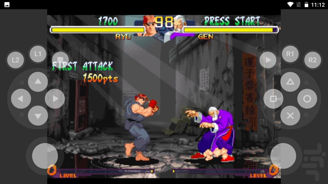 Street Fighter Zero 2 Dash - Gameplay image of android game