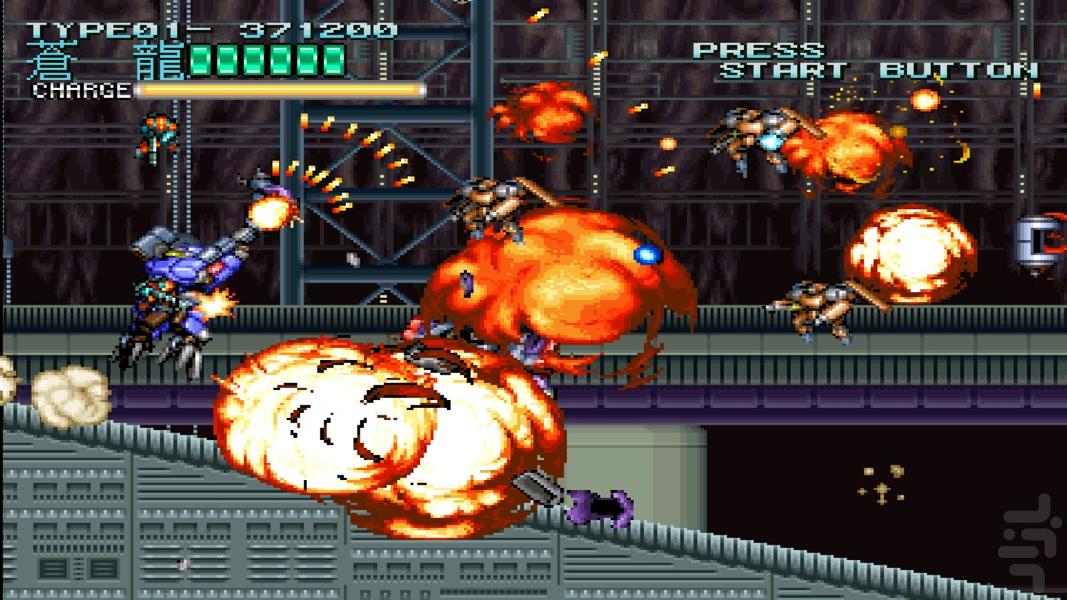 مدرن قهرمانی استرایدر - عکس بازی موبایلی اندروید