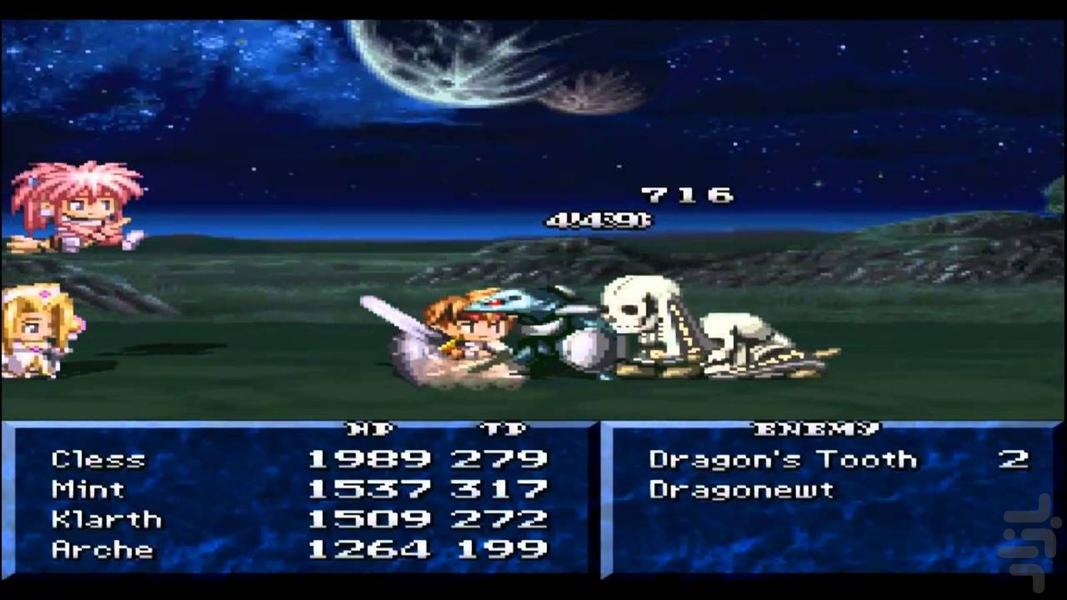 ‏Tales Of Phantasia - Gameplay image of android game