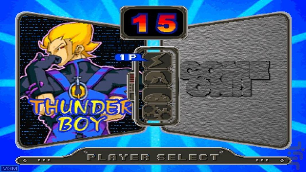 مدرن هاکی میز - عکس بازی موبایلی اندروید