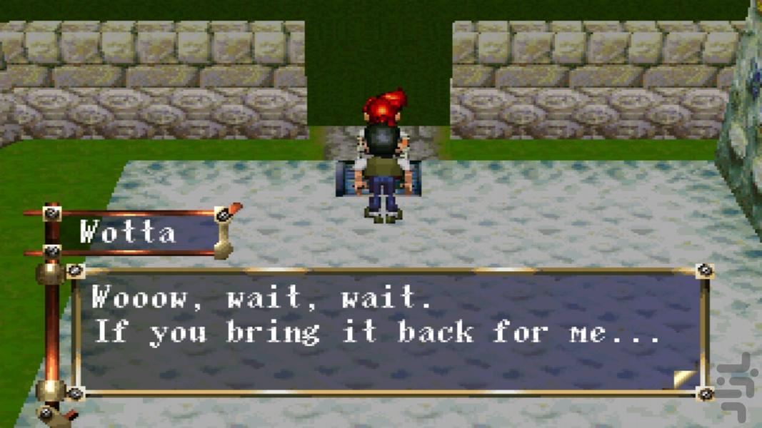 مدرن رویای لاجوردی - عکس بازی موبایلی اندروید