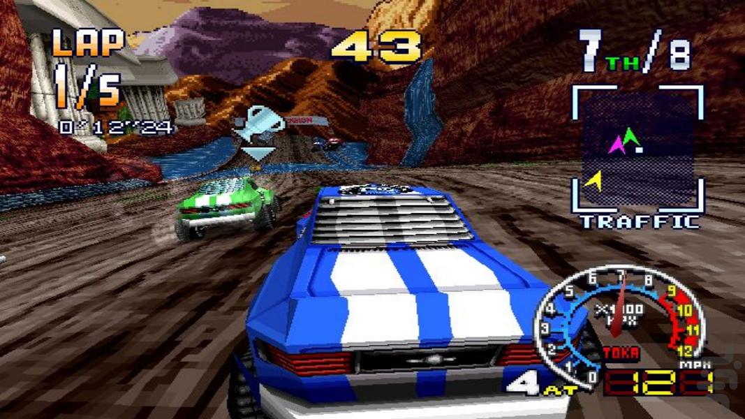 مدرن رانندگی جاده سوختن - عکس بازی موبایلی اندروید