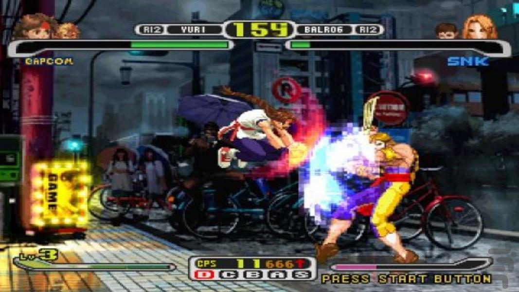 capcom vs snk millennium fight 2000 - Gameplay image of android game