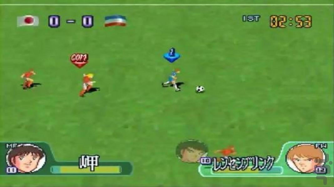 مدرن فوتبالیست ها سوباسا - عکس بازی موبایلی اندروید