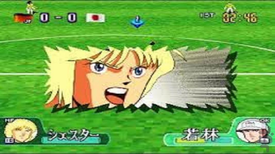 مدرن فوتبالیست ها سوباسا - عکس بازی موبایلی اندروید