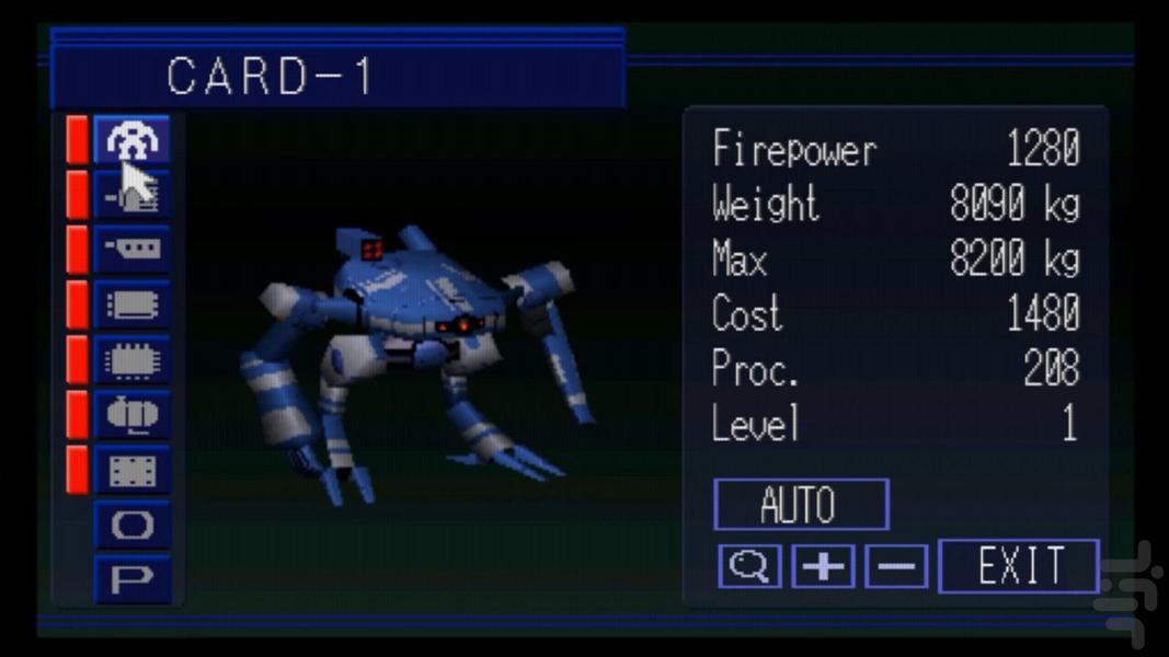 مدرن کشتار : فرمانده - عکس بازی موبایلی اندروید