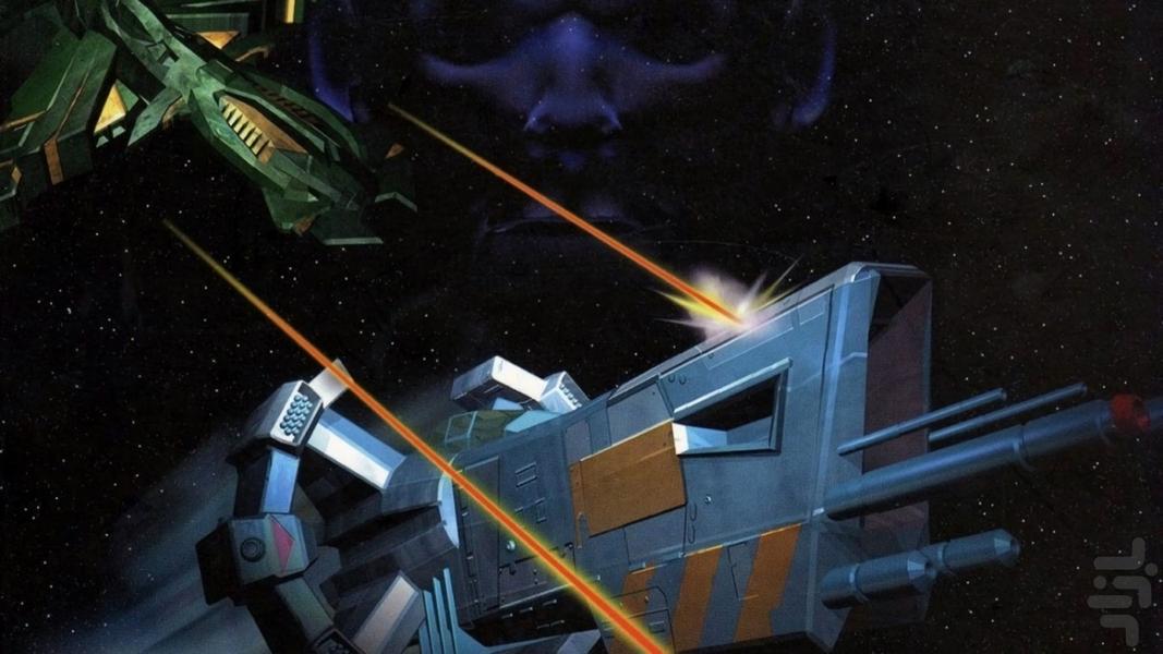 مدرن قبایل جنگ مستعمره - عکس بازی موبایلی اندروید