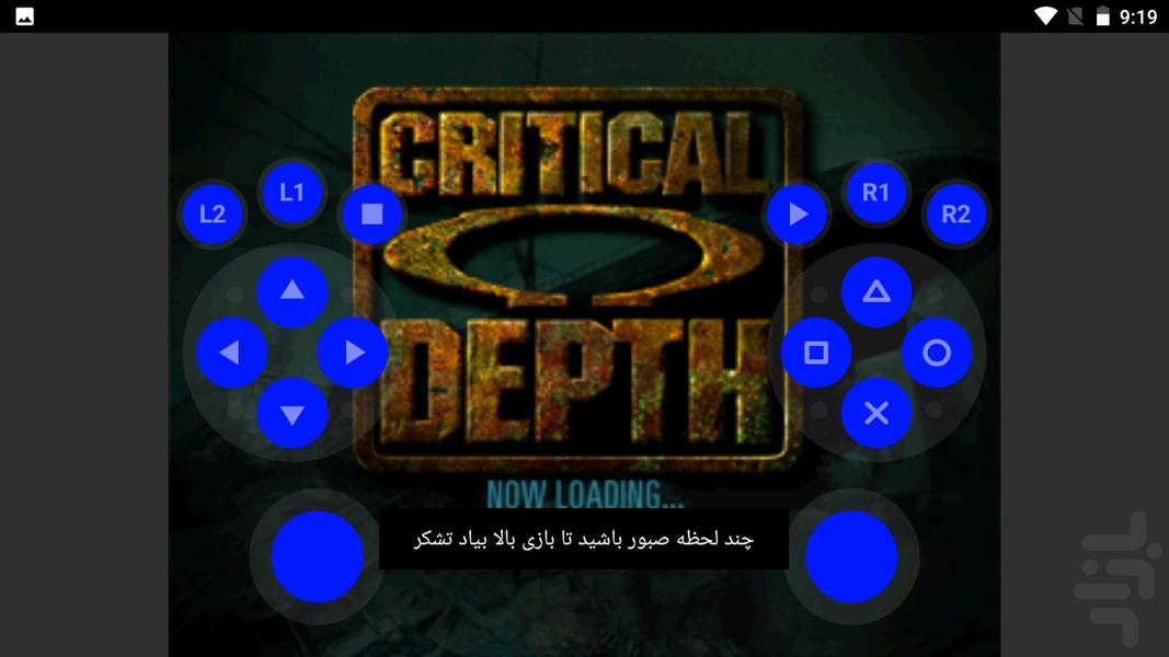 مدرن عمق های بحرانی - عکس بازی موبایلی اندروید