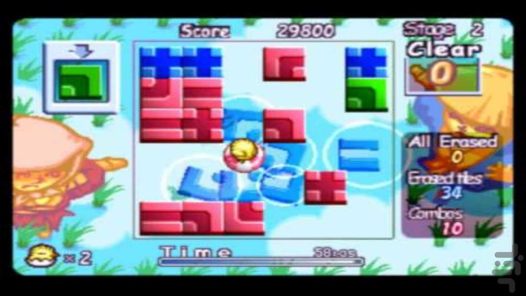 مدرن بحران چهارراه - عکس بازی موبایلی اندروید