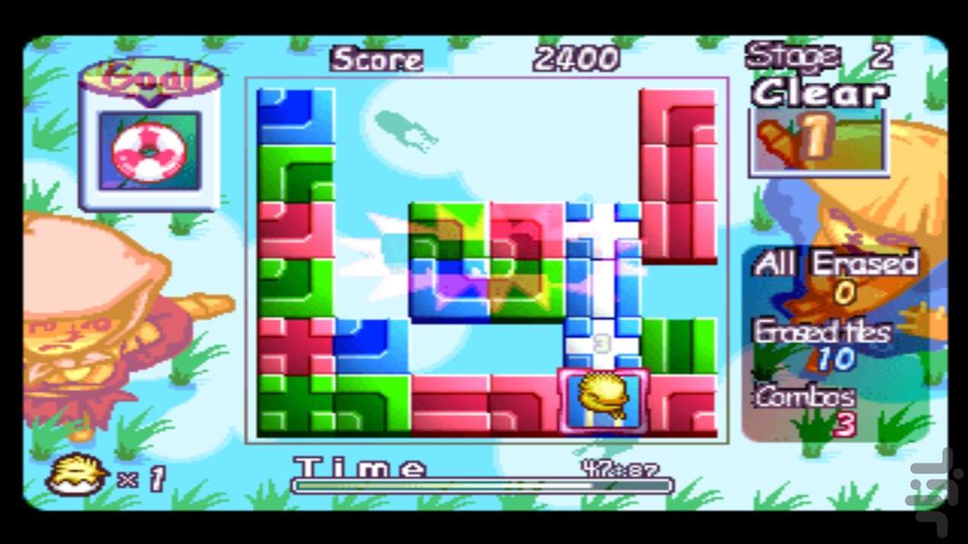 مدرن بحران چهارراه - عکس بازی موبایلی اندروید