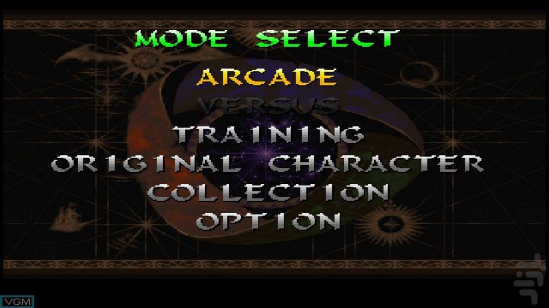 مدرن استالکر تاریکی ها ۳ - عکس بازی موبایلی اندروید