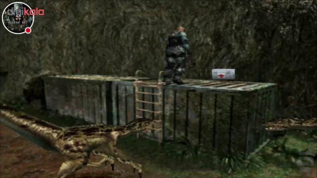 dino crisis 2 - Gameplay image of android game
