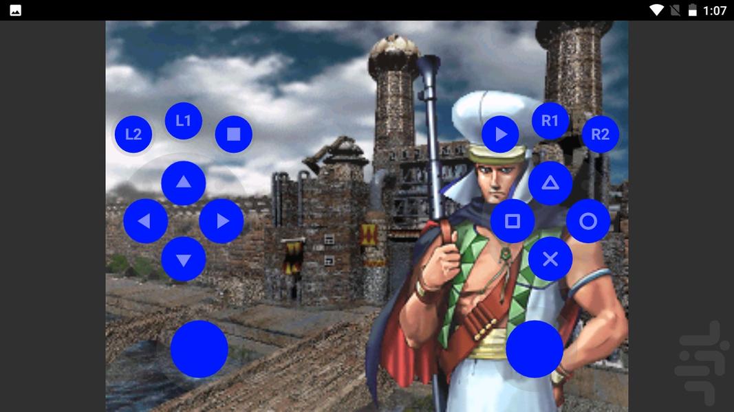 مدرن دانه اژدها - عکس بازی موبایلی اندروید