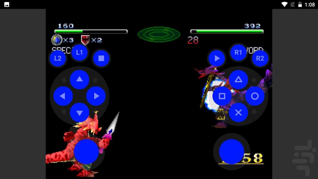 مدرن دانه اژدها - عکس بازی موبایلی اندروید