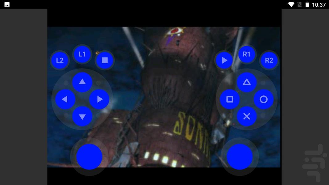 مدرن یک دست - Gameplay image of android game