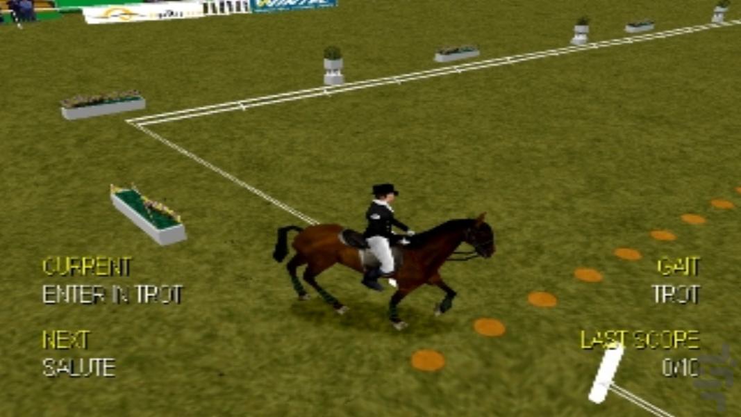 مدرن ویترین سوارکاری - Gameplay image of android game