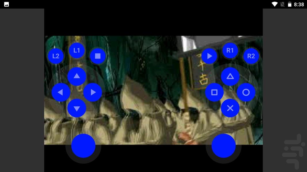 مدرن اثرهای ترس - Gameplay image of android game