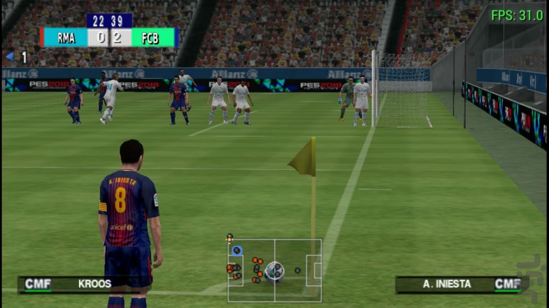 مدرن فیفا ۱۳ جهانی - عکس بازی موبایلی اندروید