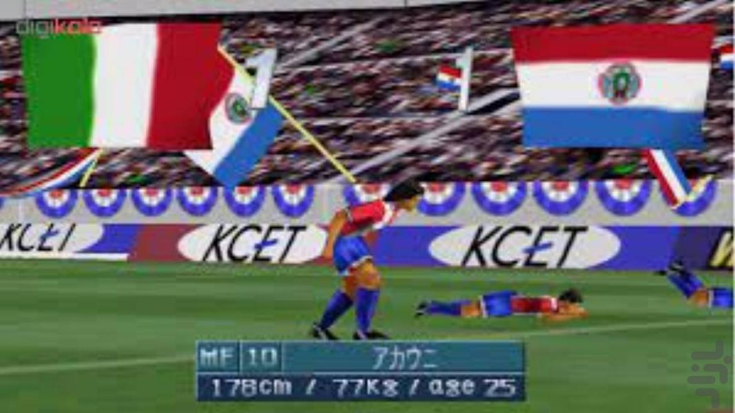 مدرن فیفا ۱۳ جهانی - عکس بازی موبایلی اندروید