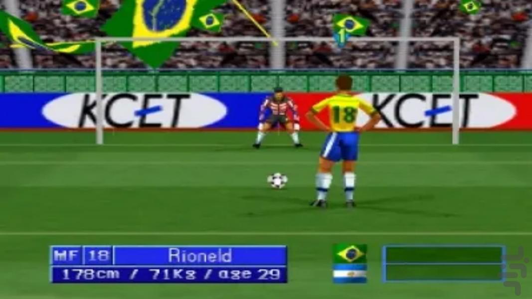 مدرن فیفا ۱۳ جهانی - عکس بازی موبایلی اندروید