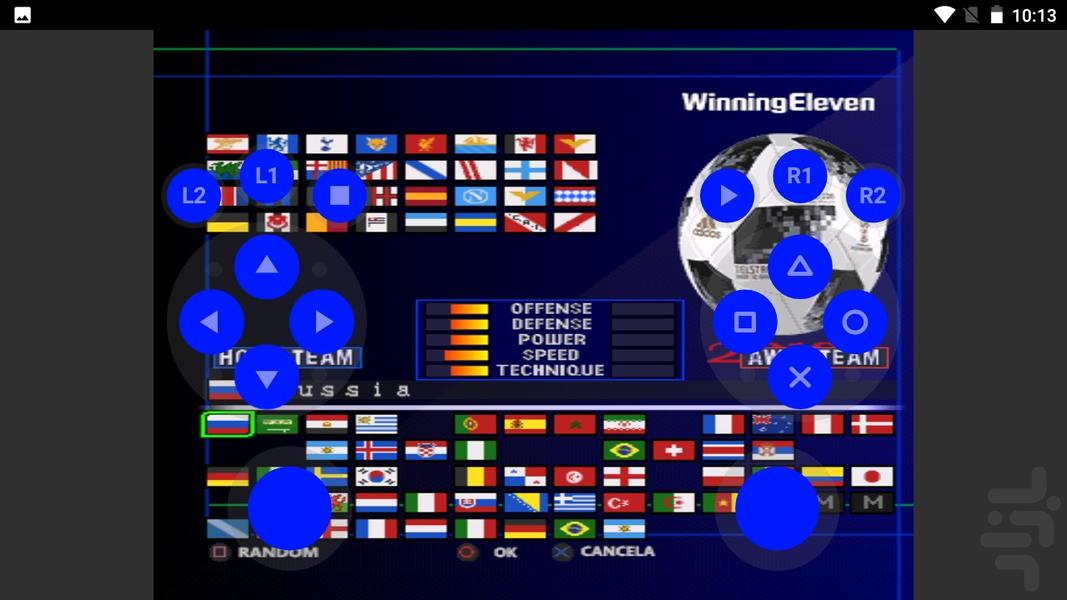 مدرن فیفا جهانی 2018 روسیه - Gameplay image of android game