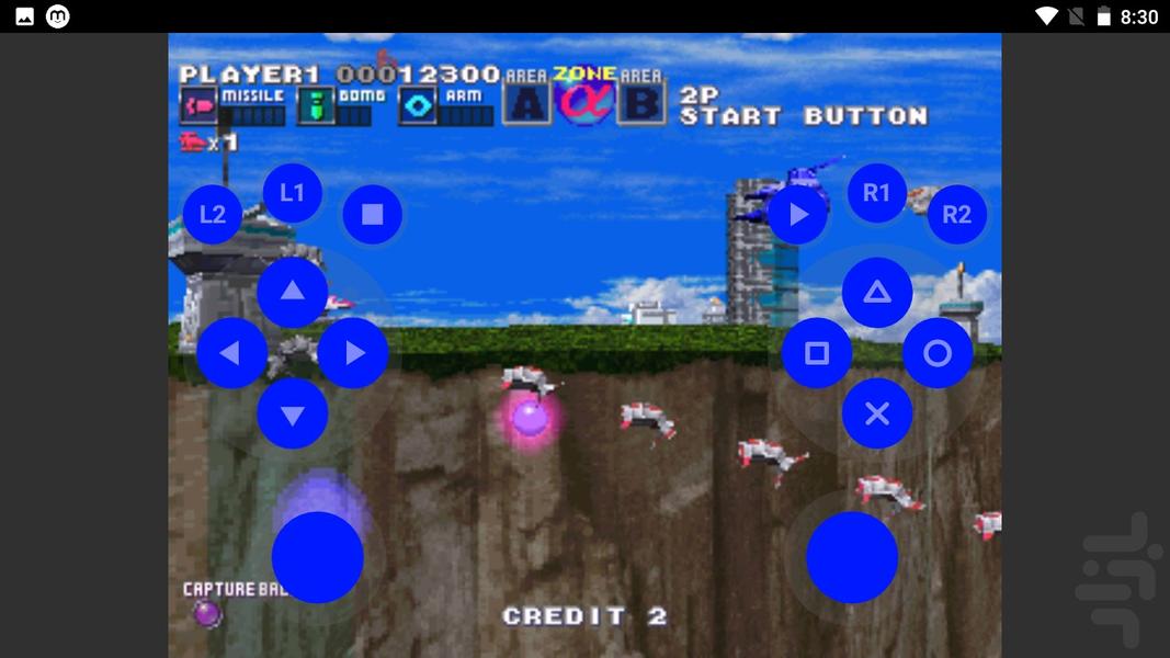 مدرن جی جنگی داریوس - Gameplay image of android game