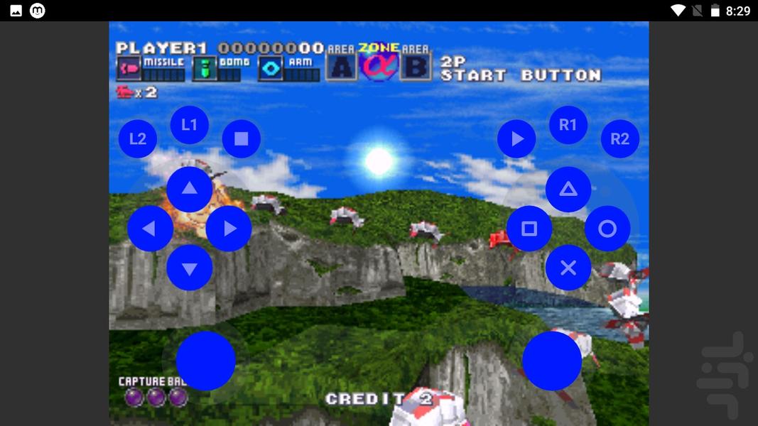 مدرن جی جنگی داریوس - Gameplay image of android game