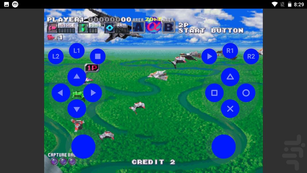 مدرن جی جنگی داریوس - Gameplay image of android game