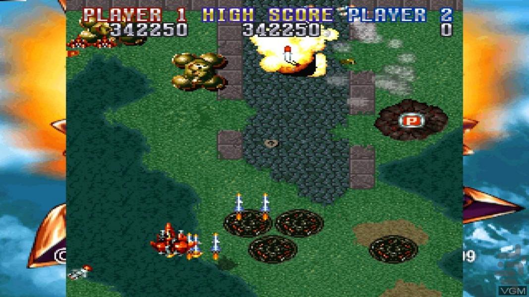 مدرن شاه تیرانداز لیزری، gekioh - Gameplay image of android game