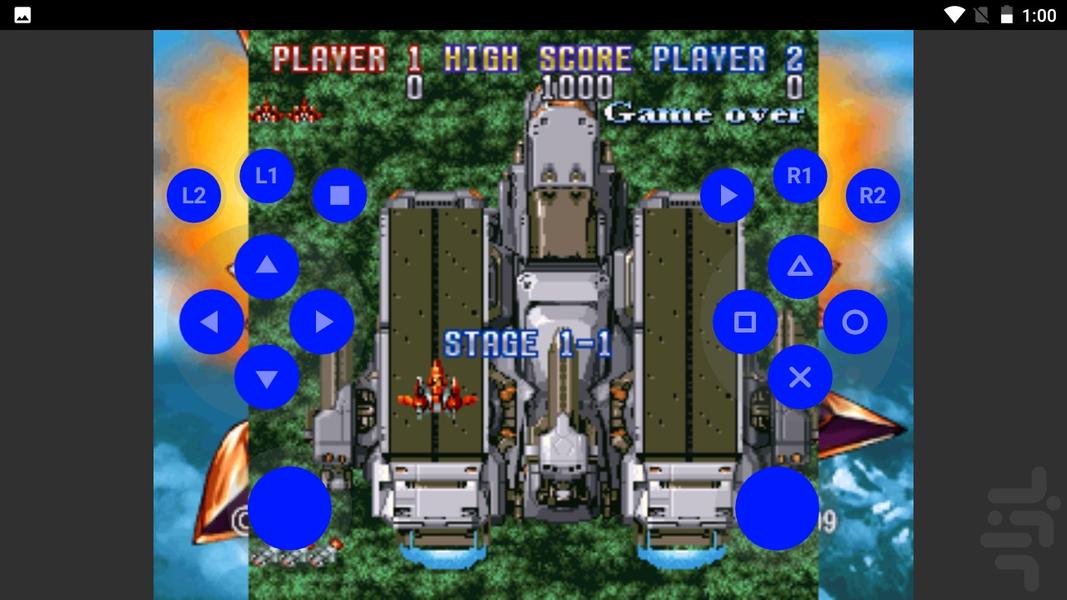 مدرن شاه تیرانداز لیزری، gekioh - Gameplay image of android game