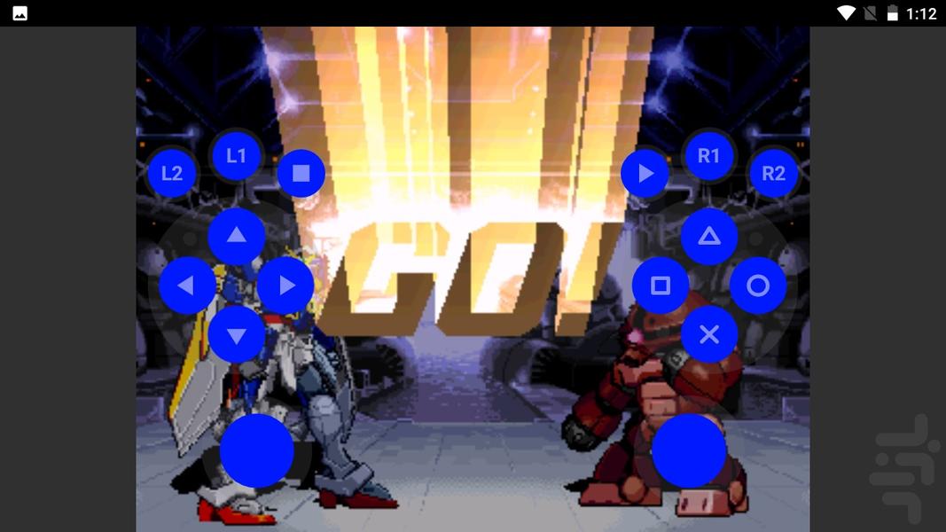 مدرن مبارزه و نبرد گاندام - Gameplay image of android game