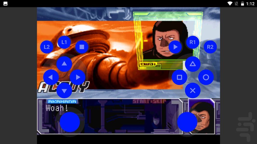 مدرن مبارزه و نبرد گاندام - Gameplay image of android game