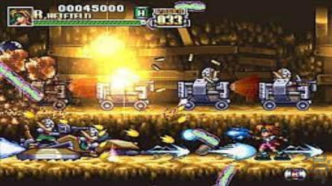 مدرن دشمن خیلی خطرناک - عکس بازی موبایلی اندروید