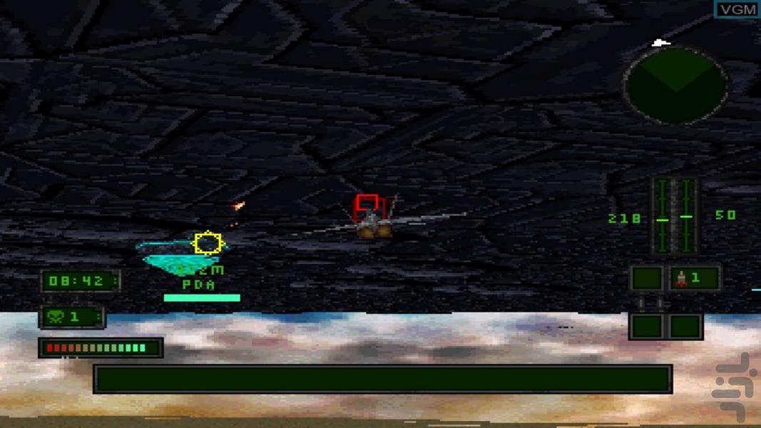 مدرن روز استقلال ستاره ای - عکس بازی موبایلی اندروید