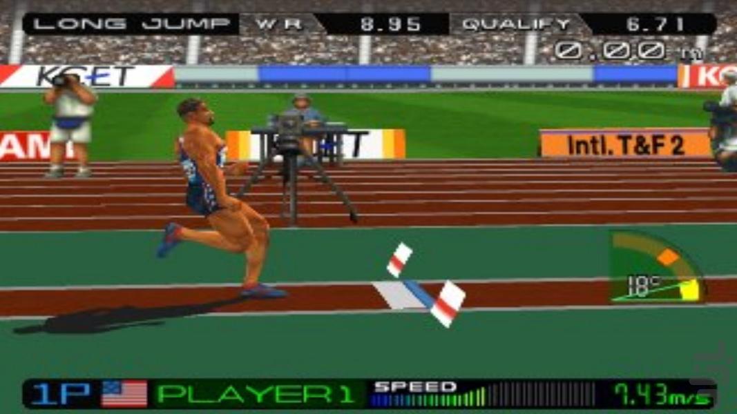 مدرن دو میدانی بین المللی - Gameplay image of android game