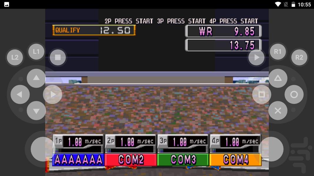 مدرن دو میدانی بین المللی - Gameplay image of android game