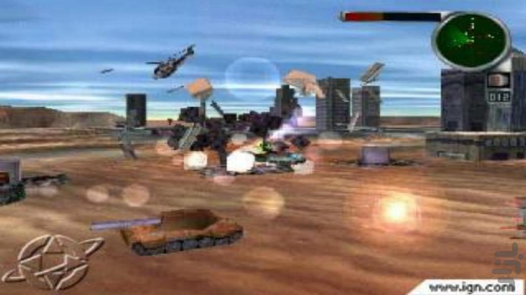 مدرن سرباز آهنین جنگ 3 - Gameplay image of android game