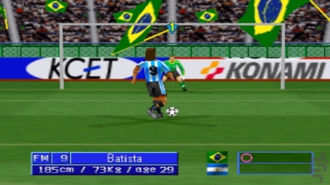 مدرن iss 98 فوتبال موطلایی - Gameplay image of android game